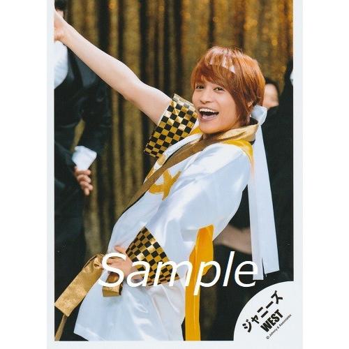 中間淳太 ジャニーズwest 公式生写真 ホメチギリスト 傷だらけの愛 口開け 衣装白 黄色 黒 金 Z 3296 アレイズブック ヤフーshop 通販 Yahoo ショッピング