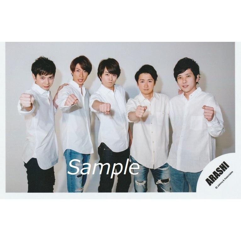 嵐 集合 公式生写真 Japonism Show In Arena 衣装白 真ん中櫻井 手グー カメラ目線 Z 3305 アレイズブック ヤフーshop 通販 Yahoo ショッピング