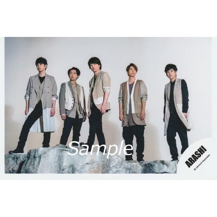 嵐 集合 公式生写真 Power Of The Paradise 背景白 グレー 真ん中櫻井 全身 Z 3307 アレイズブック ヤフーshop 通販 Yahoo ショッピング