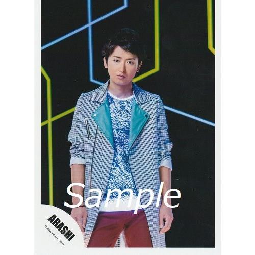 大野智 嵐 公式生写真 The Digitalian 衣装青 水色 白 赤 口閉じ Z 3341 アレイズブック ヤフーshop 通販 Yahoo ショッピング