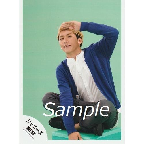 藤井流星 ジャニーズwest 公式生写真 ジパング おおきに大作戦 衣装青 白 背景黄緑 目線若干左方向 Z 3379 アレイズブック ヤフーshop 通販 Yahoo ショッピング