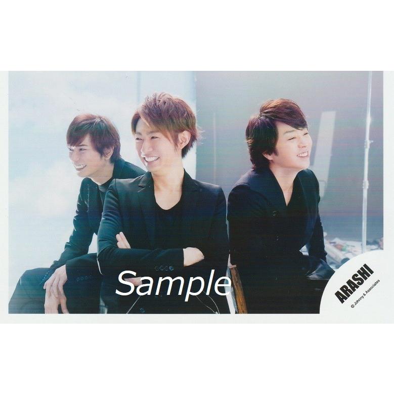 櫻井翔 相葉雅紀 松本潤 嵐 公式生写真 Sakura 衣装黒 笑顔 Z 3413 アレイズブック ヤフーshop 通販 Yahoo ショッピング