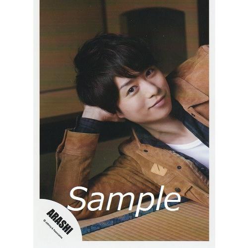櫻井翔 嵐 公式生写真 Marching J 朗読 衣装茶色 白 黒 カメラ目線 口閉じ 右手頭 Z 3462 アレイズブック ヤフーshop 通販 Yahoo ショッピング