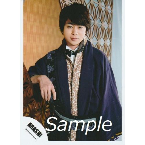 櫻井翔 嵐 公式生写真 Arashi Japonism Show In Arena 衣装紫 茶色 白 カメラ目線 Z 351 アレイズブック ヤフーshop 通販 Yahoo ショッピング