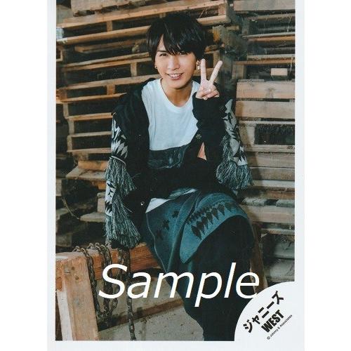 藤井流星 ジャニーズwest 公式生写真 ドラゴンドッグ 衣装白 黒 カメラ目線 ピース Z 3647 アレイズブック ヤフーshop 通販 Yahoo ショッピング