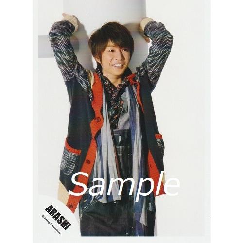 相葉雅紀 嵐 公式生写真 Face Down 衣装黒 赤 青 ベージュ 歯見せ 目線若干右 Z 3725 アレイズブック ヤフーshop 通販 Yahoo ショッピング