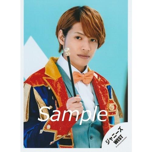 おまけ付 中間淳太 公式写真 アイドル Ferrianiejamal Com Br