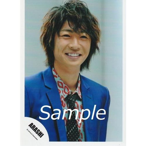 相葉雅紀 嵐 公式生写真 Troublemaker 衣装青 水色 赤 黒 歯見せ 笑顔 Z 37 アレイズブック ヤフーshop 通販 Yahoo ショッピング