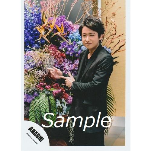 大野智 嵐 公式生写真 I Seek Daylight 衣装黒 カメラ目線 口閉じ 指差し Z 3856 アレイズブック ヤフーshop 通販 Yahoo ショッピング