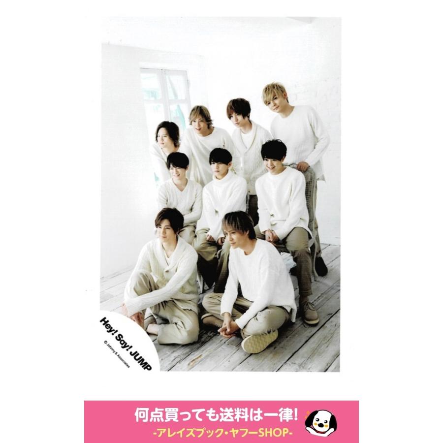 Hey Say Jump 集合 公式生写真 Dear 衣装白 ズボンうす茶色 目線左方向