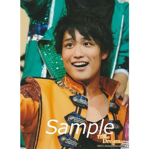 工場直送 ジャニーズwest 桐山照史くん フォトカード 希少 Www c Co Uk