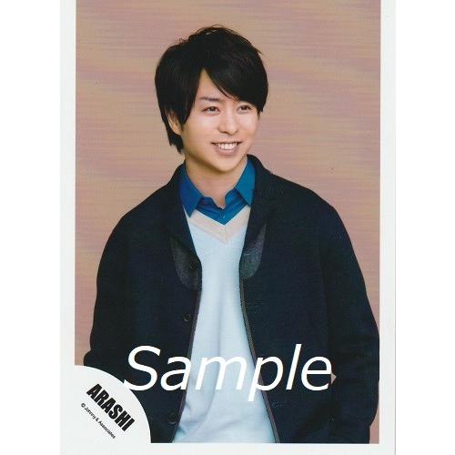 櫻井翔 嵐 公式生写真 Love 歯見せ 目線若干右 Z 3976 アレイズブック ヤフーshop 通販 Yahoo ショッピング