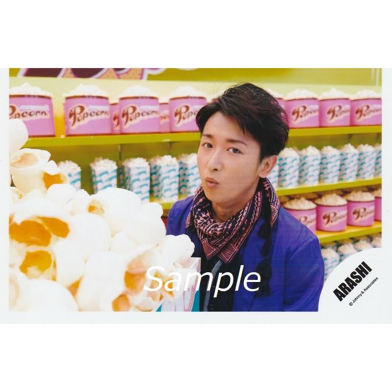 大野智 嵐 公式生写真 Popcorn 衣装青 黒 カメラ目線 Z 4010 アレイズブック ヤフーshop 通販 Yahoo ショッピング