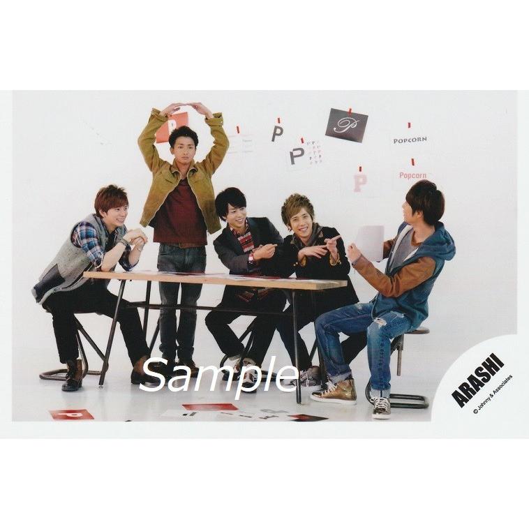 嵐 集合 公式生写真 Popcorn 背景白 4人座り Z 4028 アレイズブック ヤフーshop 通販 Yahoo ショッピング