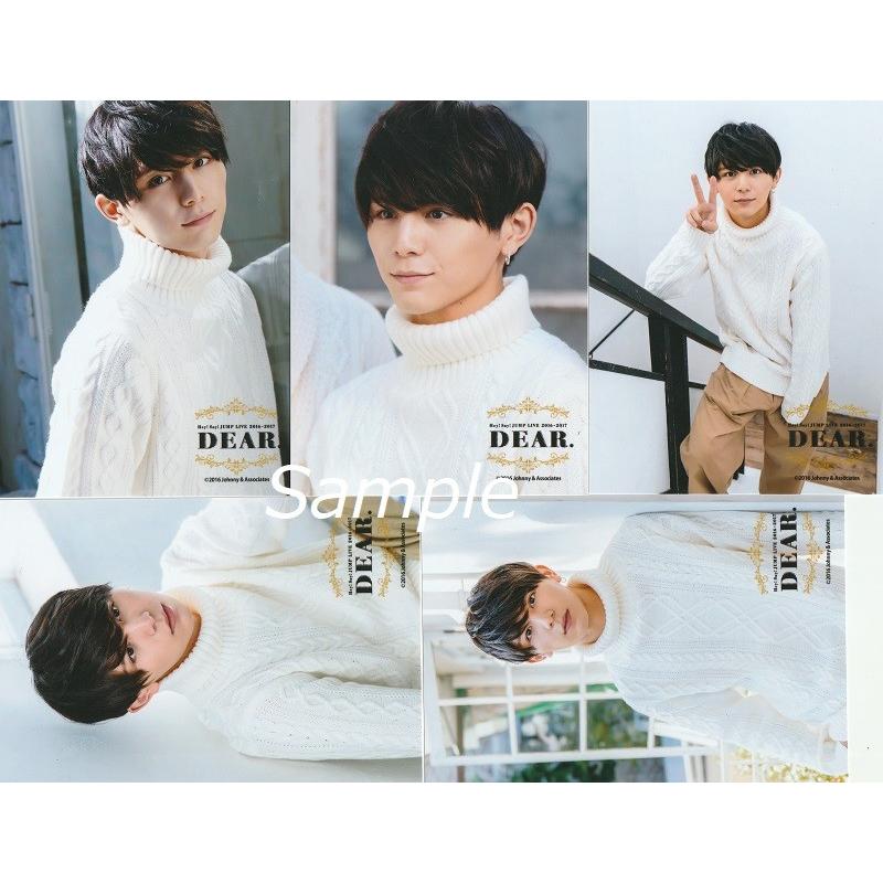 山田涼介 Hey Say Jump 公式生写真 5枚セット Dear 16 17 カウコン 公式フォトセット Z 4034 アレイズブック ヤフーshop 通販 Yahoo ショッピング