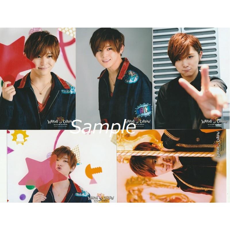 にゃむ 山田涼介公式写真セット にゃむ 山田涼介公式写真セット Amazon