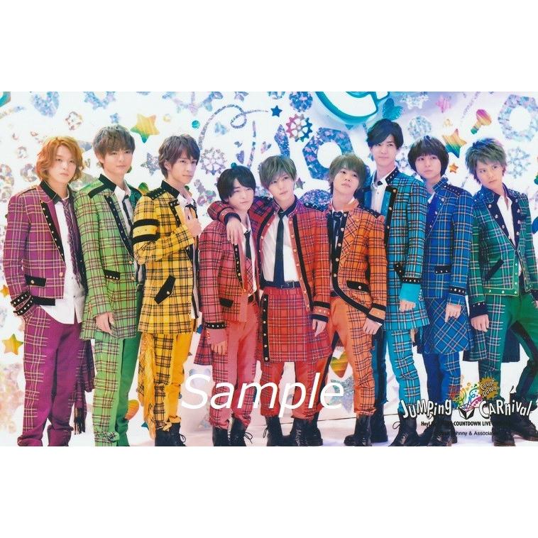 Hey Say Jump 集合 公式生写真 Jumping Carnival 15 目線右方向 全身 Z 4054 アレイズブック ヤフーshop 通販 Yahoo ショッピング
