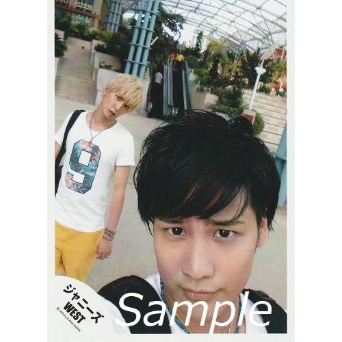 桐山照史 藤井流星 ジャニーズwest 公式生写真 おおきに カメラ目線 藤井衣装白 青 ピンク ズボン黄色 Z 4061 アレイズブック ヤフーshop 通販 Yahoo ショッピング
