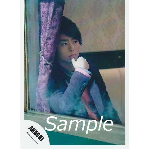 櫻井翔 嵐 公式生写真 Bittersweet 衣装紺 ピンク 口閉じ 右手顎 Z 4136 アレイズブック ヤフーshop 通販 Yahoo ショッピング