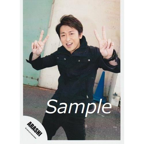 大野智 嵐 公式生写真 Face Down 衣装黒 両手ピース 口開け カメラ目線 Z 4149 アレイズブック ヤフーshop 通販 Yahoo ショッピング