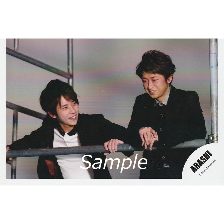 大野智 二宮和也 嵐 公式生写真 ワイルドアットハート 背景グレー Z 4150 アレイズブック ヤフーshop 通販 Yahoo ショッピング