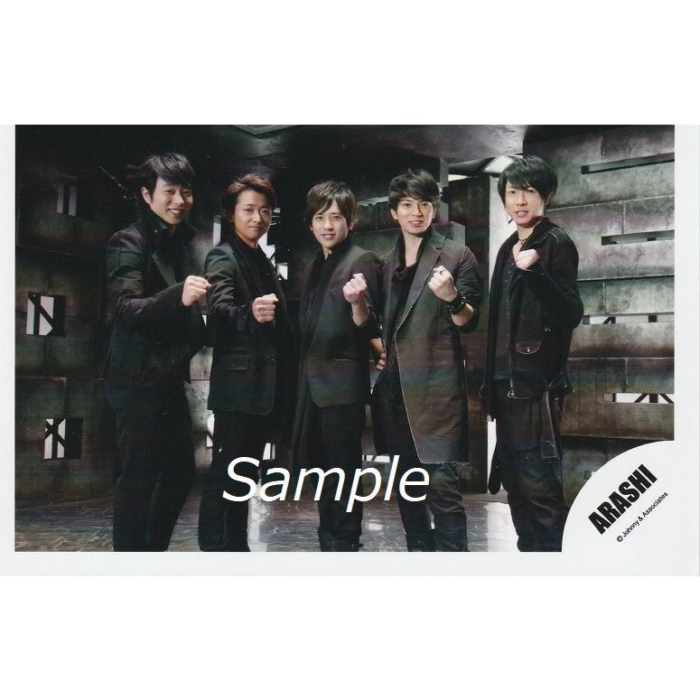 嵐 集合 公式生写真 Calling Breathless 衣装黒 カメラ目線 手グー Z 4158 アレイズブック ヤフーshop 通販 Yahoo ショッピング