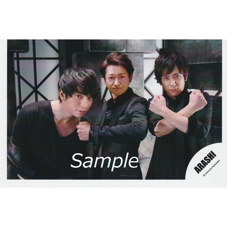 大野智 二宮和也 松本潤 嵐 公式生写真 Calling Breathless 衣装黒 カメラ目線 真ん中大野 Z 4159 アレイズブック ヤフーshop 通販 Yahoo ショッピング