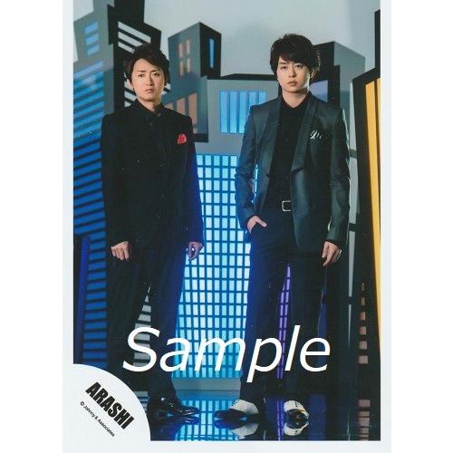 大野智 櫻井翔 嵐 公式生写真 復活love 口閉じ 全身 目線若干左 Z 4229 アレイズブック ヤフーshop 通販 Yahoo ショッピング