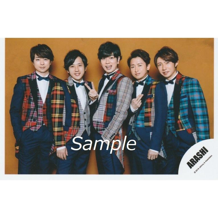嵐 集合 公式生写真 5 All The Best 1999 19 カメラ目線 背景茶色 Z 4268 アレイズブック ヤフーshop 通販 Yahoo ショッピング