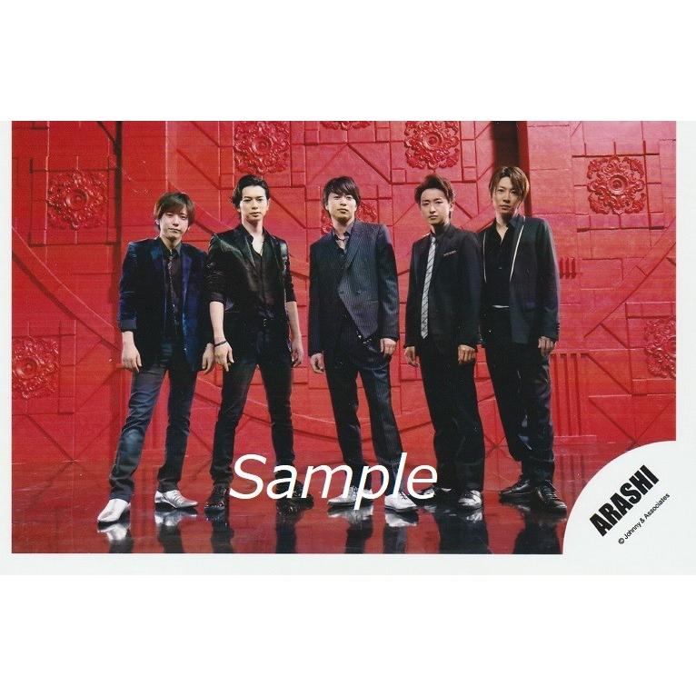嵐 集合 公式生写真 Love Paradox 背景赤 カメラ目線 全身 Z 4271 アレイズブック ヤフーshop 通販 Yahoo ショッピング