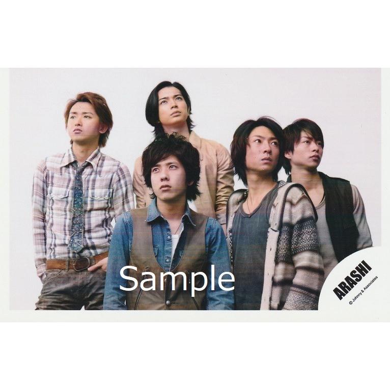 嵐 集合 公式生写真/To be Free・背景白・口閉じ :z-4525:アレイズ 