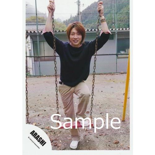 相葉雅紀 嵐 公式生写真 Marching J 朗読 衣装紺 ピンク カメラ目線 ブランコ Z 4562 アレイズブック ヤフーshop 通販 Yahoo ショッピング