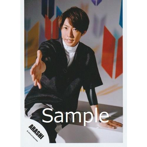 相葉雅紀 嵐 公式生写真 Japonism Show In Arena 衣装黒 白 カメラ目線 Z 4599 アレイズブック ヤフーshop 通販 Yahoo ショッピング