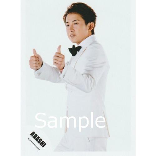 大野智 嵐 公式生写真 愛を叫べ 衣装白 黒 目線若干左 蝶ネクタイ 両手親指立て
