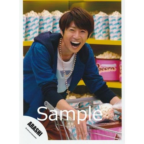 相葉雅紀 嵐 公式生写真 Popcorn 衣装青 白 口開け 笑顔 Z 4766 アレイズブック ヤフーshop 通販 Yahoo ショッピング