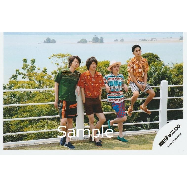 大倉忠義 安田章大 丸山隆平 錦戸亮 関ジャニ 公式生写真 ジャム 目線右方向 錦戸座り Z 43 アレイズブック ヤフーshop 通販 Yahoo ショッピング