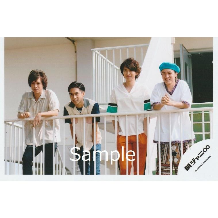 大倉忠義 安田章大 丸山隆平 錦戸亮 関ジャニ 公式生写真 ジャム 目線若干左方向 安田ベレー帽 Z 44 アレイズブック ヤフーshop 通販 Yahoo ショッピング