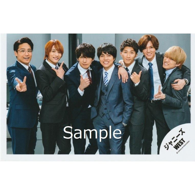 ジャニーズwest 集合 公式生写真 ホメチギリスト 傷だらけの愛 カメラ目線 桐山神山ピース