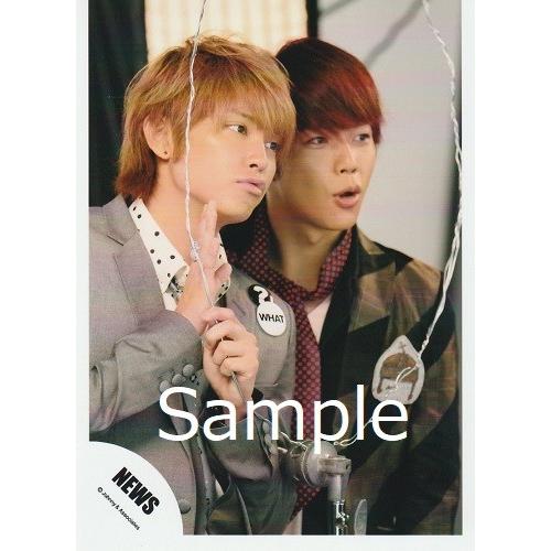 手越祐也 増田貴久 テゴマス News 公式生写真 テゴマスのまほう 目線右方向 増田口開け Z 4951 アレイズブック ヤフーshop 通販 Yahoo ショッピング