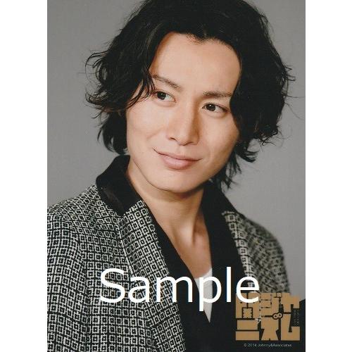 関ジャニ∞安田章大公式写真389枚セット