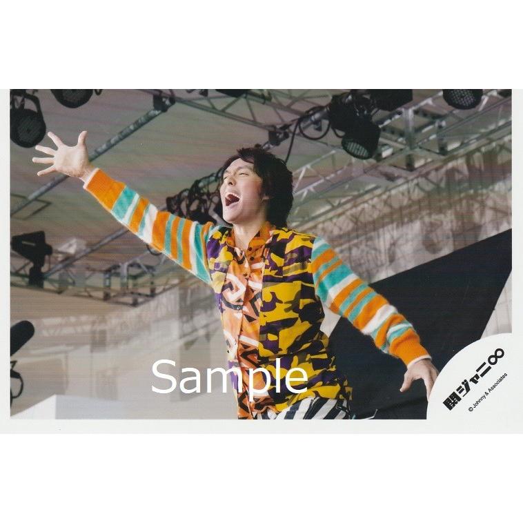 丸山隆平 関ジャニ 公式生写真 Takoyaki In My Heart 口開け 右手のばし Z 5025 アレイズブック ヤフーshop 通販 Yahoo ショッピング