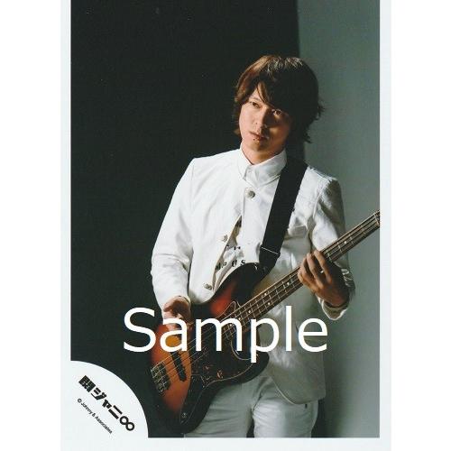 丸山隆平 関ジャニ 公式生写真 Noroshi 衣装白 口閉じ ギター持ち Z 5055 アレイズブック ヤフーshop 通販 Yahoo ショッピング