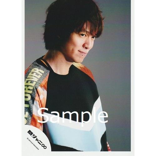 丸山隆平 関ジャニ 公式生写真 関ジャニズム 衣装オレンジ 黒 グレー 水色 口閉じ Z 5103 アレイズブック ヤフーshop 通販 Yahoo ショッピング