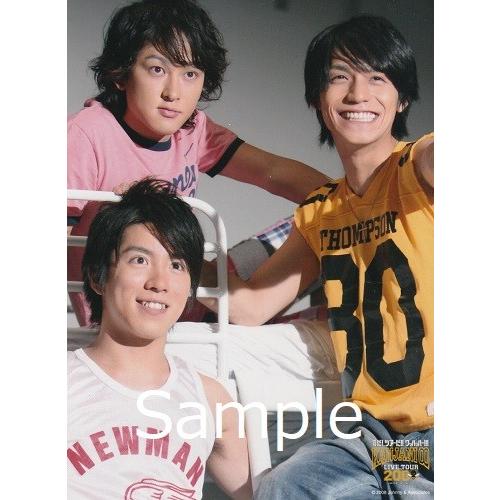 村上信五 横山裕 錦戸亮 関ジャニ 公式生写真 夏だ ツアーだ ワッハッハー 08 2人歯見せ Z 5232 アレイズブック ヤフーshop 通販 Yahoo ショッピング