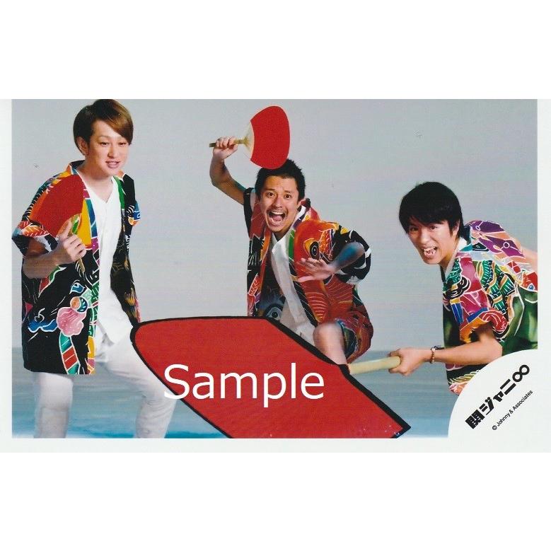 関ジャニ∞ うちわ 村上信五の商品一覧 通販 - Yahoo!ショッピング もじもじくん、渋谷すばる、村上信五うちわセット