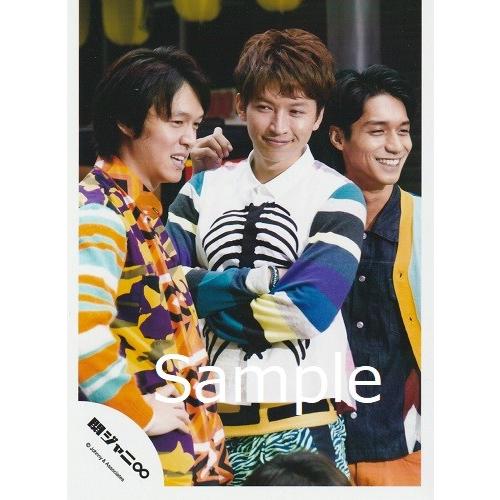 丸山隆平 大倉忠義 錦戸亮 関ジャニ 公式生写真 Takoyaki In My Heart 大倉腕組み Z 5325 アレイズブック ヤフーshop 通販 Yahoo ショッピング