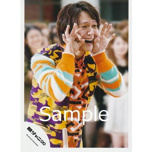 丸山隆平 関ジャニ 公式生写真 Takoyaki In My Heart 口開け 目線右方向 Z 5326 アレイズブック ヤフーshop 通販 Yahoo ショッピング