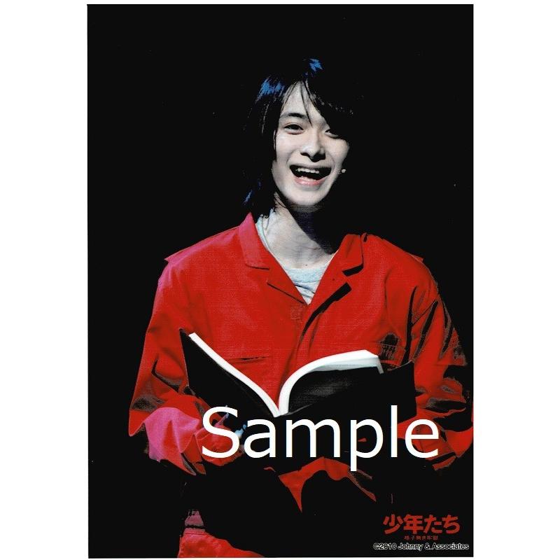 戸塚祥太 A B C Z 公式生写真 少年たち 格子無き牢獄 10 衣装赤 背景黒 口開け Z 5519 アレイズブック ヤフーshop 通販 Yahoo ショッピング