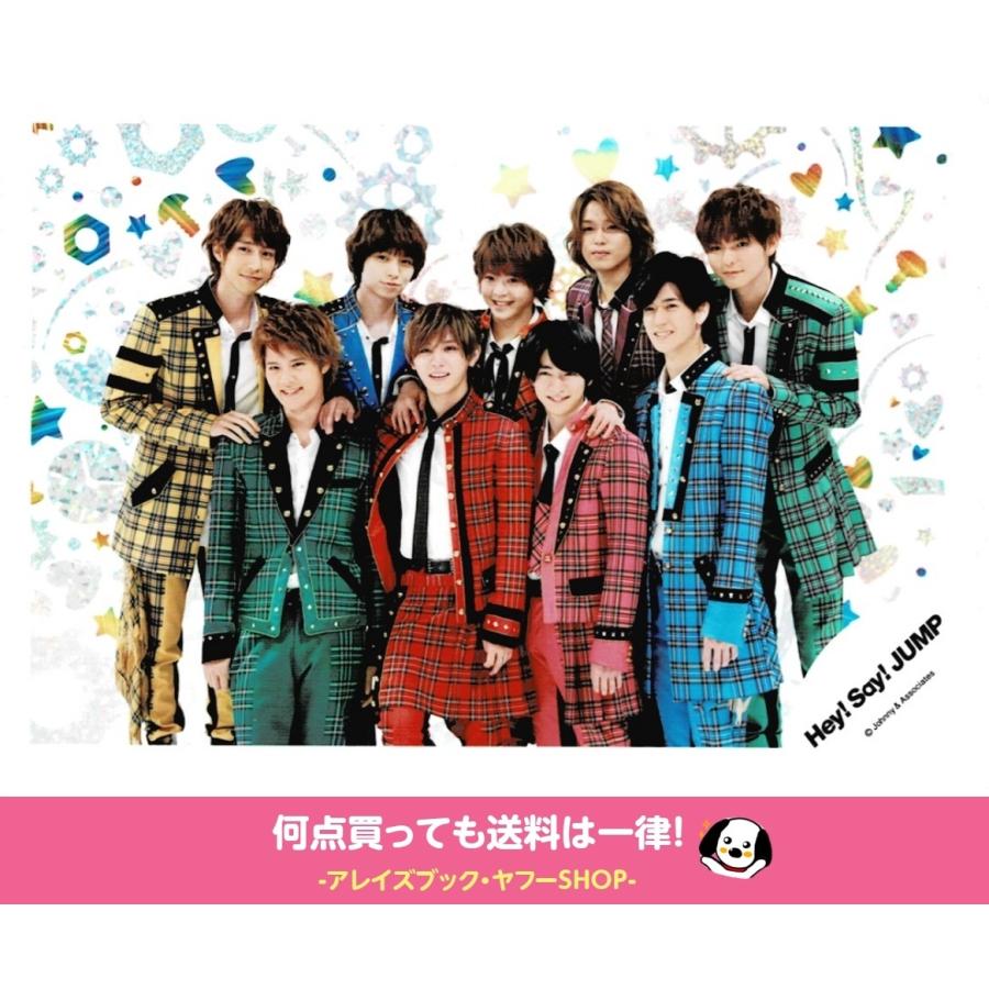 Hey!Say!JUMP 公式写真