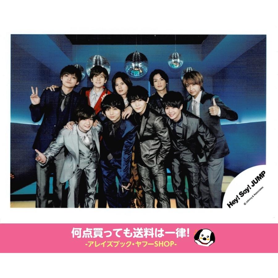 Hey Say Jump 集合 公式生写真 マエヲムケ カメラ目線 背景青 Z 557 アレイズブック ヤフーshop 通販 Yahoo ショッピング